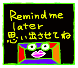 GATE of voice sticker #6063685