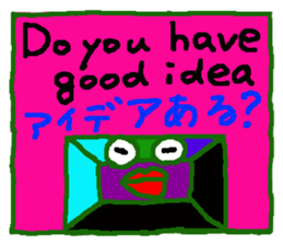 GATE of voice sticker #6063690