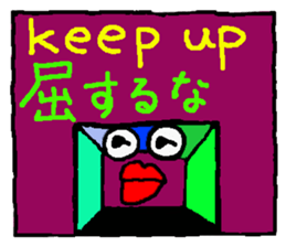 GATE of voice sticker #6063693