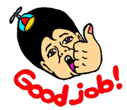 Hi! sticker #6063716