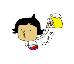 hokkaido-Sticker sticker #6063739