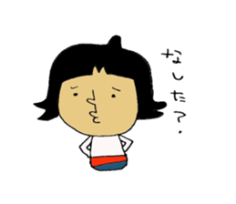 hokkaido-Sticker sticker #6063749