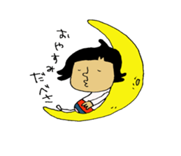 hokkaido-Sticker sticker #6063753