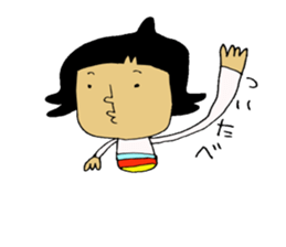 hokkaido-Sticker sticker #6063755