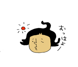 hokkaido-Sticker sticker #6063756