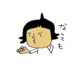 hokkaido-Sticker sticker #6063757