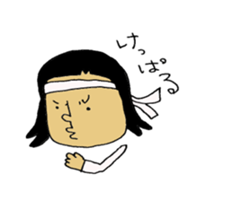 hokkaido-Sticker sticker #6063758