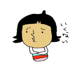 hokkaido-Sticker sticker #6063759