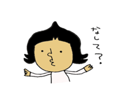 hokkaido-Sticker sticker #6063760