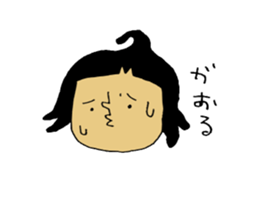 hokkaido-Sticker sticker #6063761