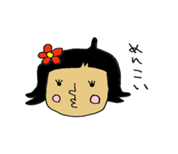 hokkaido-Sticker sticker #6063765