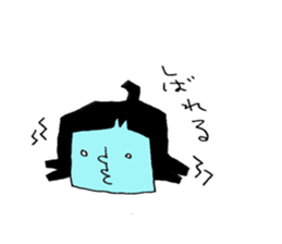 hokkaido-Sticker sticker #6063768