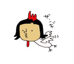 hokkaido-Sticker sticker #6063774