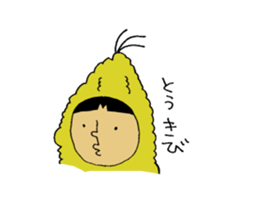 hokkaido-Sticker sticker #6063775