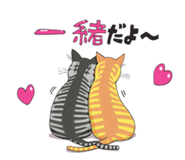 POKOPOKO-Cats sticker #6063777