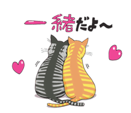 POKOPOKO-Cats sticker #6063777