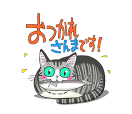 POKOPOKO-Cats sticker #6063779