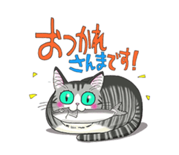 POKOPOKO-Cats sticker #6063779