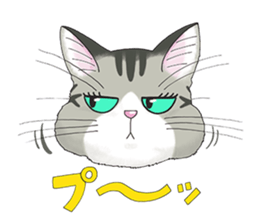 POKOPOKO-Cats sticker #6063781