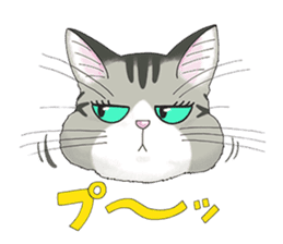 POKOPOKO-Cats sticker #6063781