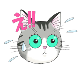 POKOPOKO-Cats sticker #6063784