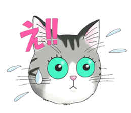 POKOPOKO-Cats sticker #6063784