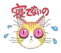 POKOPOKO-Cats sticker #6063786