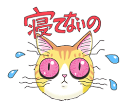 POKOPOKO-Cats sticker #6063786