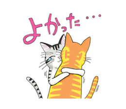 POKOPOKO-Cats sticker #6063793