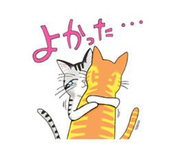 POKOPOKO-Cats sticker #6063793