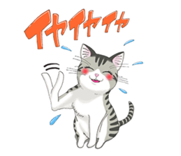 POKOPOKO-Cats sticker #6063811