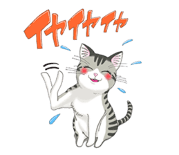 POKOPOKO-Cats sticker #6063811