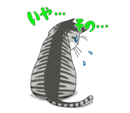 POKOPOKO-Cats sticker #6063815