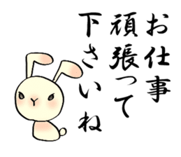 The wabi and sabi rabbit 2 sticker #6064185