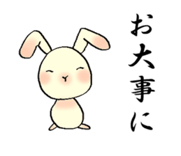 The wabi and sabi rabbit 2 sticker #6064196