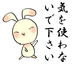 The wabi and sabi rabbit 2 sticker #6064197