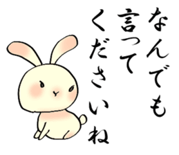 The wabi and sabi rabbit 2 sticker #6064199