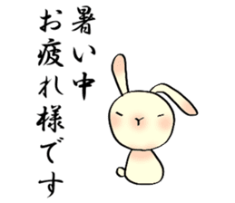 The wabi and sabi rabbit 2 sticker #6064202