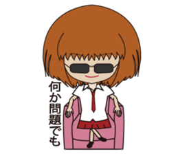 Miss_Tangerine sticker #6064395