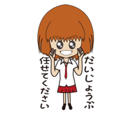 Miss_Tangerine sticker #6064401