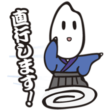 Samurice Sticker vol.2-more useful !!!- sticker #6064416