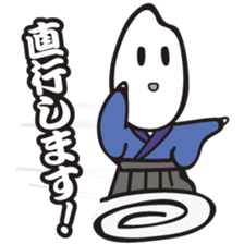 Samurice Sticker vol.2-more useful !!!- sticker #6064416