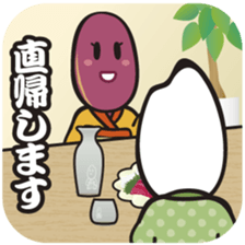 Samurice Sticker vol.2-more useful !!!- sticker #6064417