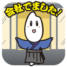 Samurice Sticker vol.2-more useful !!!- sticker #6064420