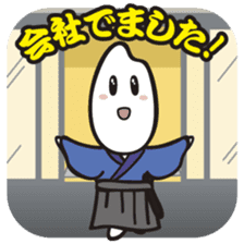 Samurice Sticker vol.2-more useful !!!- sticker #6064420