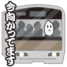 Samurice Sticker vol.2-more useful !!!- sticker #6064421