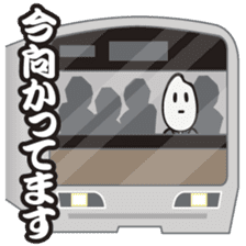 Samurice Sticker vol.2-more useful !!!- sticker #6064421