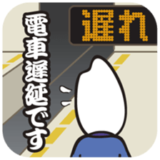 Samurice Sticker vol.2-more useful !!!- sticker #6064422