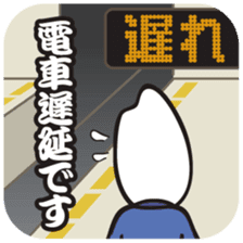 Samurice Sticker vol.2-more useful !!!- sticker #6064422