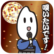 Samurice Sticker vol.2-more useful !!!- sticker #6064425